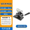 Dispositivo de prueba de dinamómetro de fuerza de empuje-tracción Dispositivo de tracción para película plástica Dispositivo de prueba de botones Pinza Pinza de tracción para costura de tela
