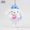 Chaveiro Original de Pelúcia Vestido de Princesa Coelho de Orelha Longa Boneca Coelho Fofa Pingente para Bolsa de Menina Pequeno Presente
