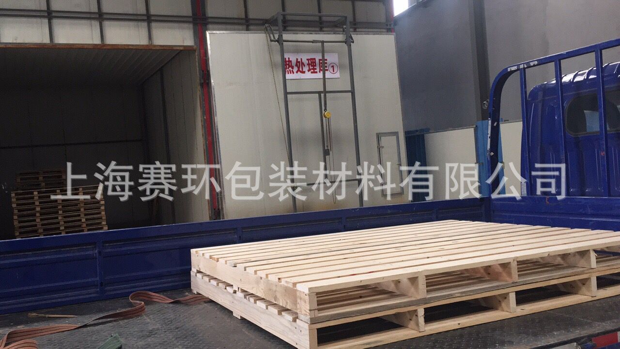 QQ图片20170212140045