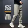 Pantalones Casuales para Hombre 2026 Otoño e Invierno Estilo Nuevo Joggers Holgados Tendencia Forro Polar Estilo Coreano Versátiles Pantalones Deportivos