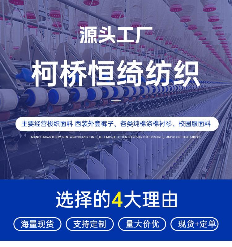 详情-恢复的_01.jpg