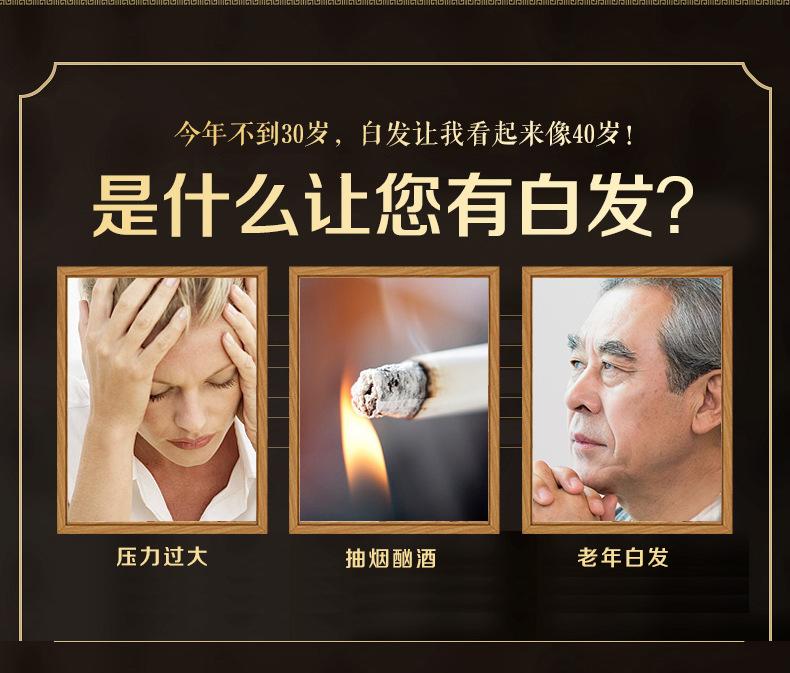 详情_02.jpg