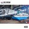Barco Cortacésped de Río, Lirio Acuático de Superficie de Lago de Maleza Acuática, Barco Limpiador de Lirio Acuático, Barco Limpiador de Superficie de Agua