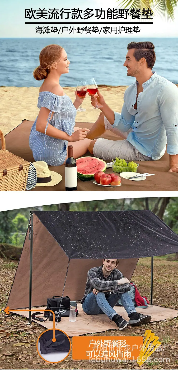 防水垫_01.jpg