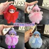 Muñeca con Gafas, Llavero de Coche, Ojos Grandes, Colgante de Bebé Lindo Durmiendo, Muñeca de Peluche, Adorno de Regalo para Mochila para Mujeres