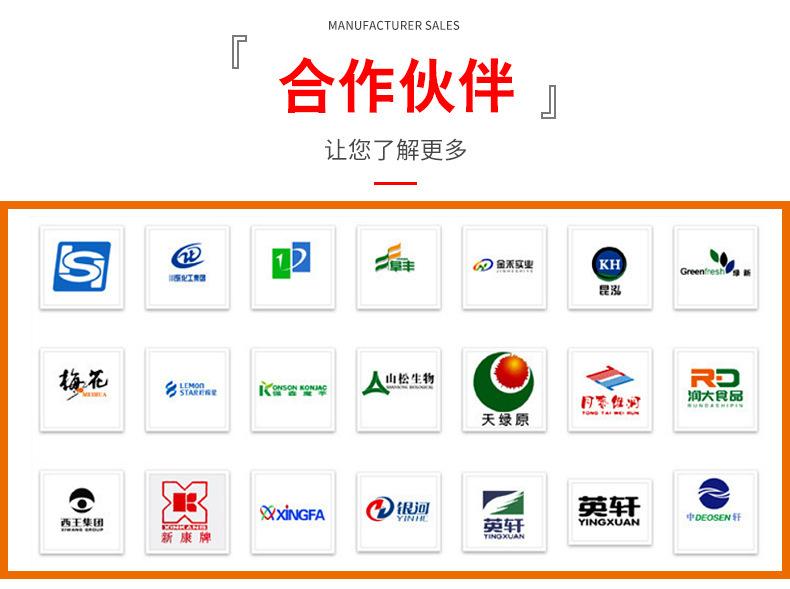 O1CN01IVRCnY2DRbSThEOlP_!!2217