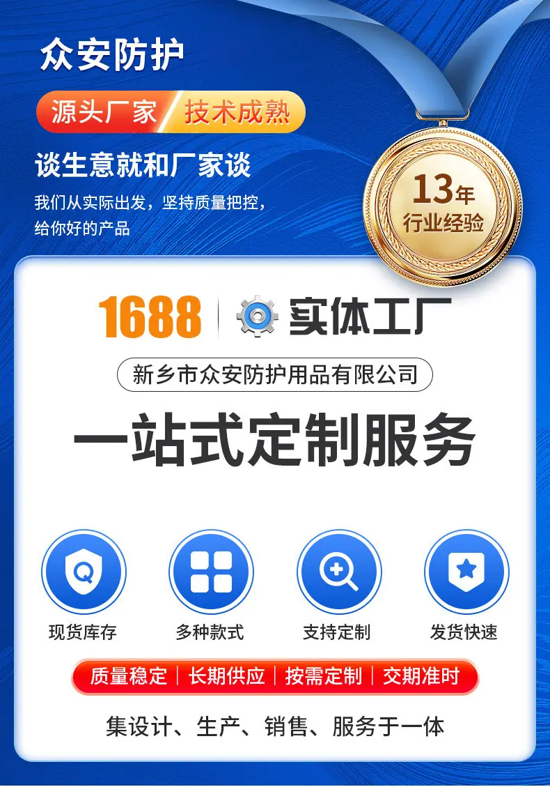 详情_01.jpg