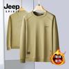 JEEP SPIRIT moda casual nueva otoño e invierno antiarrugas transpirable cálido bloqueo cálido suéter de cuello redondo con forro polar para hombre