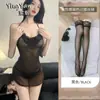 Lingerie Sexy Puro Desejo Roxo Vestido Peça Única Seios Pequenos Sensuais Uniforme de Tentação Pijama Feminino Novo Roupa de Dormir Transparente