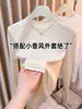 Camiseta Interior de Manga Larga con Cuello Medio y Forro Polar Cepillado Cálido para Mujer 2025 Nuevo Estilo Moda de Alta Gama Color Sólido Top Interior