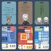 Despertar era juego de tarjetas al por mayor plástico deslizante estudiante escuela tarjeta tarjeta de comida insignia pequeño dibujos animados juego de tarjetas de trabajo control de acceso
