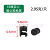 Conector três em um de plástico dourado oriental com roda excêntrica de flor roda excêntrica sólida três em um conector de móveis