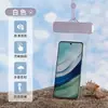 Funda impermeable para teléfono móvil de gran venta con capacidad de pantalla táctil, adecuada para buceo, rafting, natación y actividades al aire libre, directamente del fabricante
