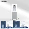 Máquina de Agua Embotellada para Interiores Xili Filtro de Ósmosis Inversa de Cinco Etapas Purificador de Agua Comercial para Oficina Equipo de Purificación de Agua