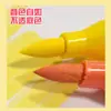 Domina el pincel de punta suave para marcador acrílico especial para estudiantes de primaria arte 36 colores 60 colores 48 colores opacos pluma de pintura apilable