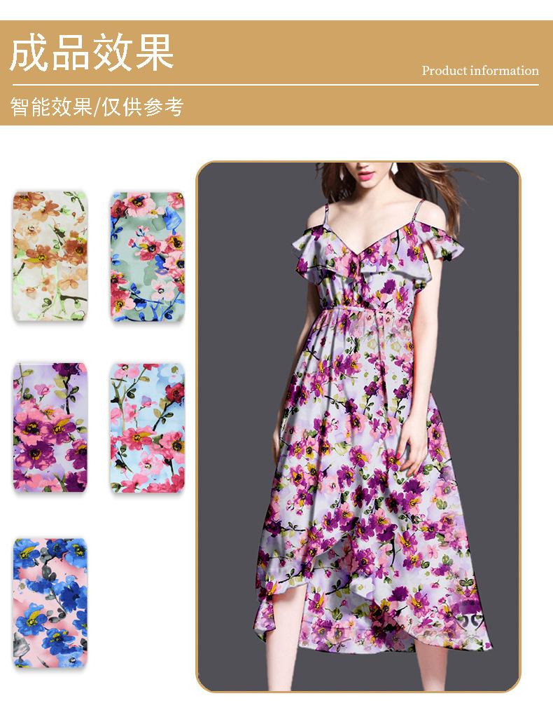 成品效果6色