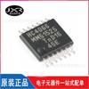 Chip IC lógico de interruptor analógico con parche TSSOP-14, paquete de serigrafía HC4066, 74HC4066PW