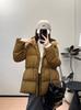 ¡Tesoro cálido! Nuevo GB 95 Plumón de Pato Blanco Impermeable Cortavientos a Prueba de Aceite Adelgazante Largo Medio Cintura Chaqueta de Plumón para Mujer YR4312R