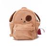 Mochila de Cachorro com Olheiras de Desenho Animado, Mochila Fofa de Pelúcia para Estudante, Bolsa Criativa Macia para Meninas e Crianças, Moderna e Leve