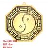 Espelho Bagua de Latão Puro Espelho Convexo para Casa Espelho Côncavo Jiugong Taiji Porta Pingente para Casa Templo Yin e Yang Peixe Bagua Espelho