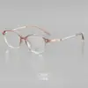 M3751 2026 Nuevos Armazones para Lentes de Estilo Coreano de Moda, Herramienta Mágica Sin Maquillaje, Armazones para Lentes de Prescripción Modernos y Versátiles