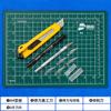 Almohadilla de tallado Ming Shi manual de escritorio protector herramienta de corte de papel grabado de papel herramienta de collage de cuenta de mano herramienta de modelo de mano