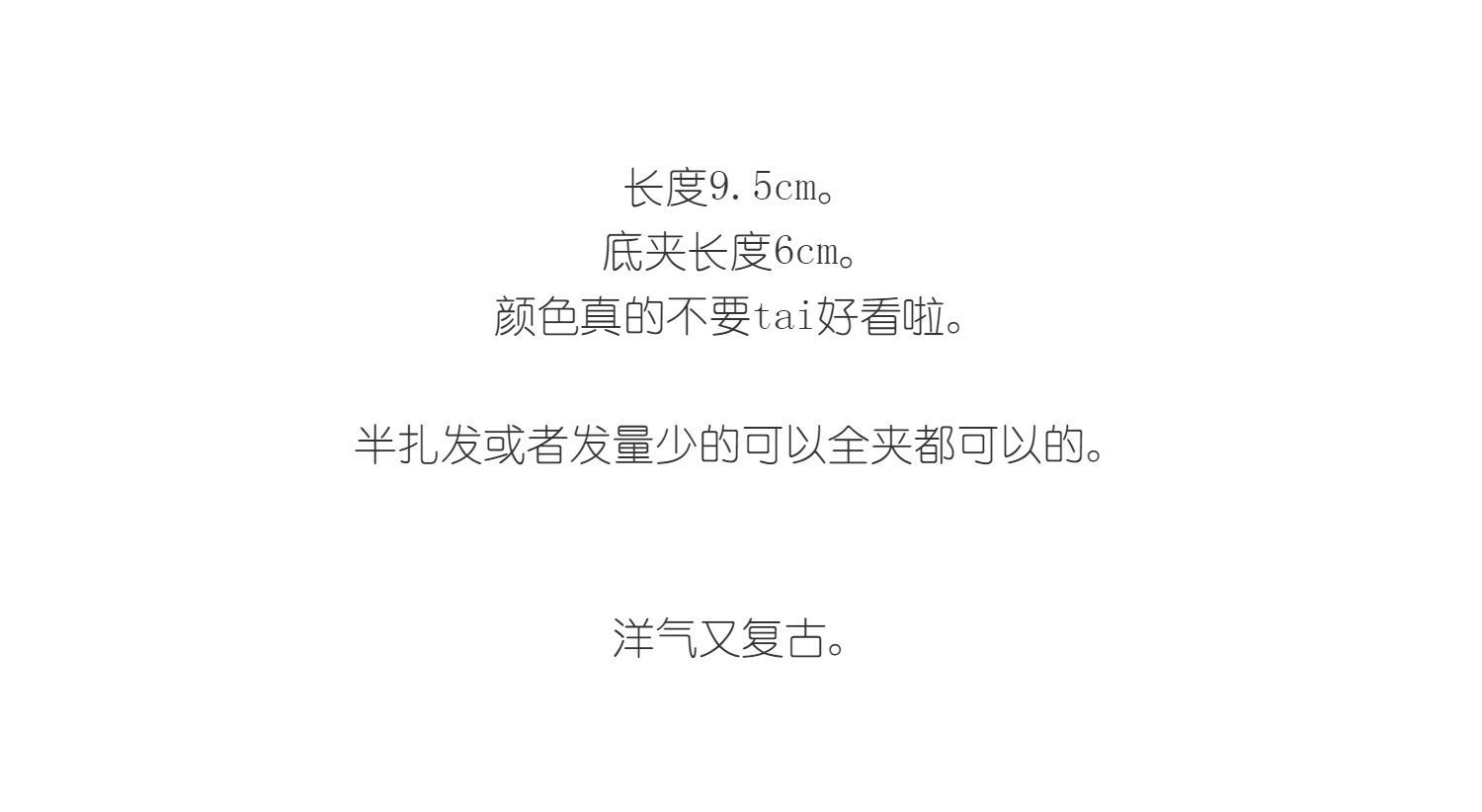 描述图_1.jpg