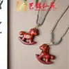 Cavalo de Madeira Arco-Íris Sino Acessório Chaveiro Pingente Yiming Xianyuan Cavalo do Zodíaco de Madeira Corrente de Celular Pingente de Bolsa Ornamento
