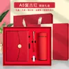Caja de Regalo para Portátil Logo Imprimible Personalizado Bloc de Notas de Gota de Gel Triplex Alto Valor de Color Cuaderno para Oficina