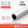 Materiales de Base para Tendedero de Balcón, Tendedero Adecuado para Diversos Entornos, Tendedero de 120 cm de Largo, Tendedero de Acero Inoxidable 304