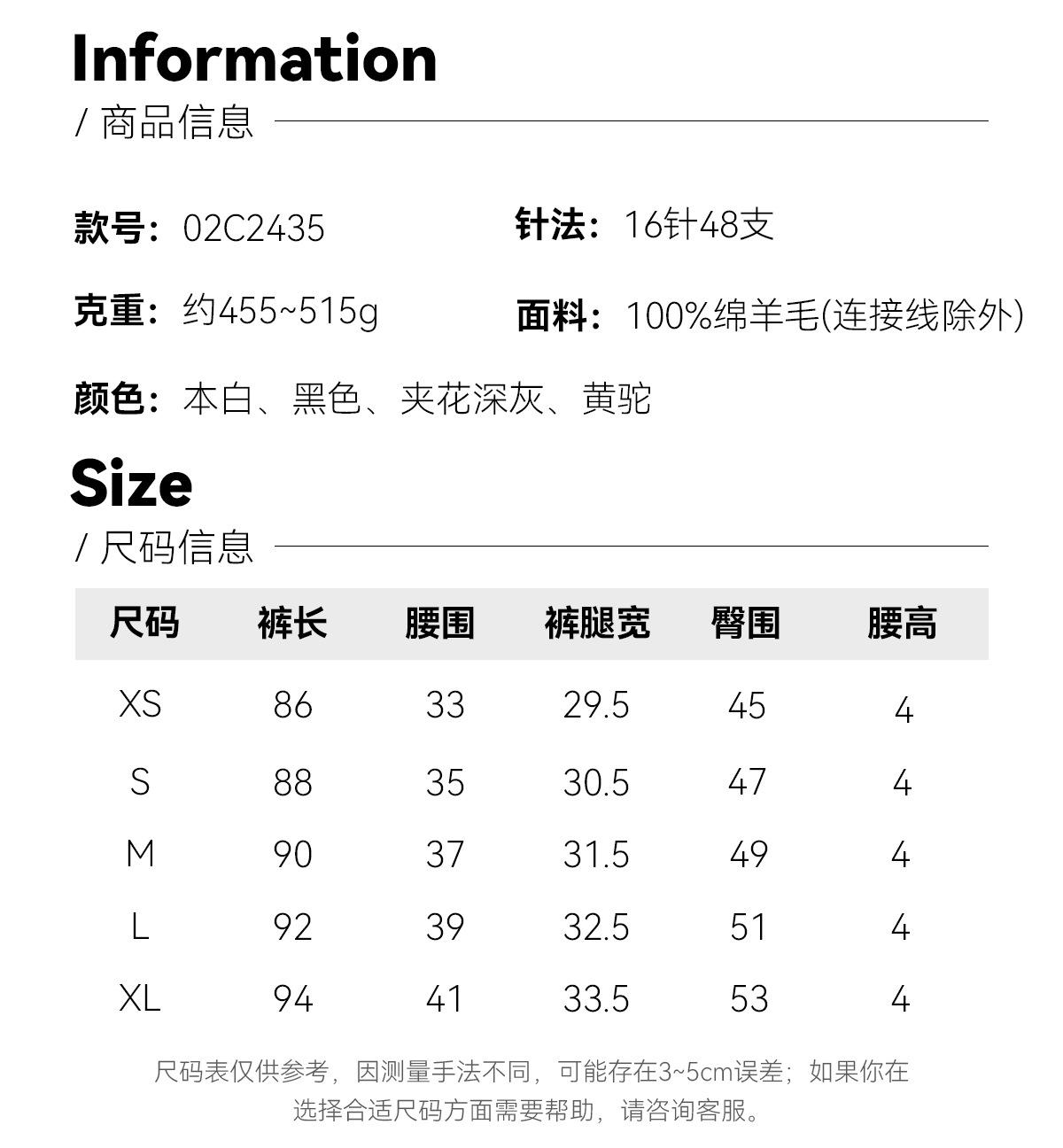 阿里巴巴详情页_04.jpg