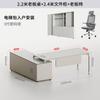 Escritorio Boss Simple Moderno para una Persona Gerente General Supervisora Muebles de Oficina Lujo Ligero Combinación de Escritorio y Silla para Computadora