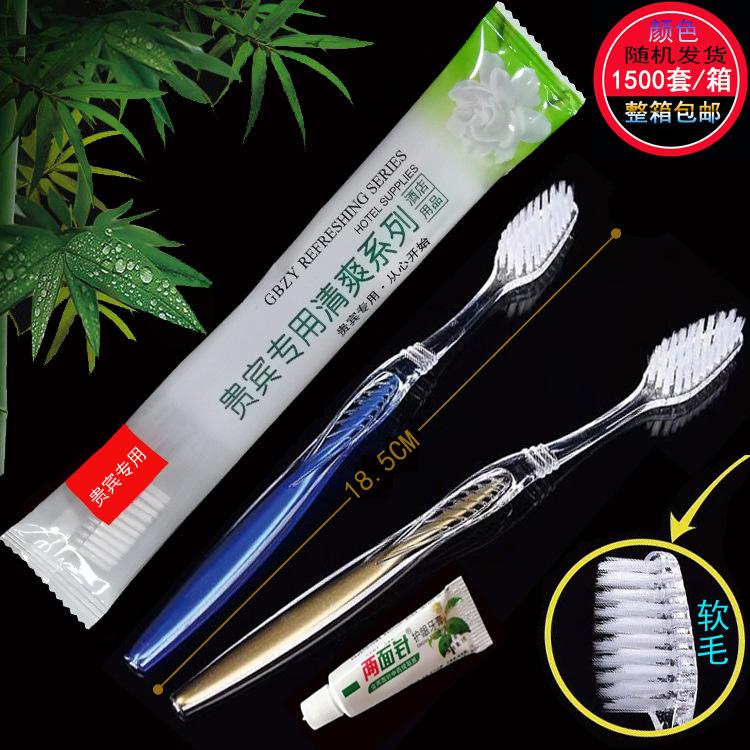 贵宾树叶两面针牙具