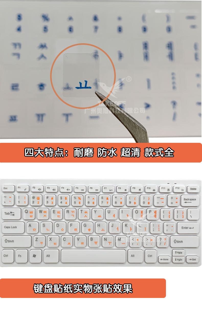 韩语_06.jpg