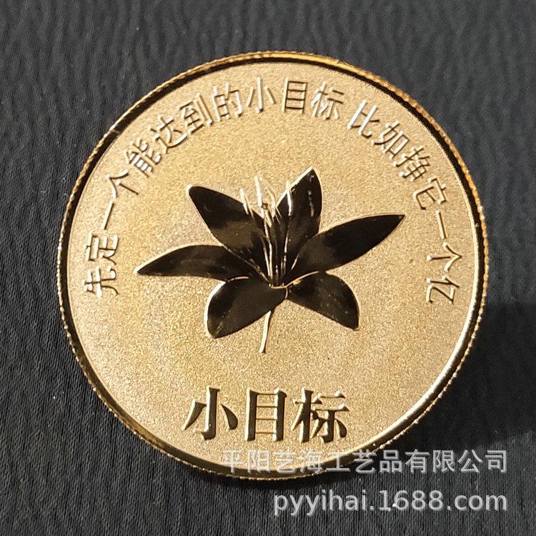 微信图片_202003071009102_副本