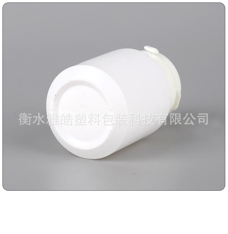 详情图_11.jpg
