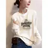 Camiseta de algodão puro de manga longa para outono para mulheres, casual e moderna, versátil, que rejuvenesce, top base cinza escuro
