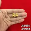 Loja Dourada Mesmo Estilo Novo Estilo Chinês Brincos de Cabacinha Escovados Cravejados com Diamantes Cor Dourada de Imitação Moda Elegante Versátil Presente de Aniversário