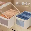 Caja de Almacenamiento de Algodón y Lino con Ventana Visual para Pantalones y Ropa, con Tapa, Caja de Almacenamiento de Tela Plegable a Prueba de Polvo para Uso Doméstico