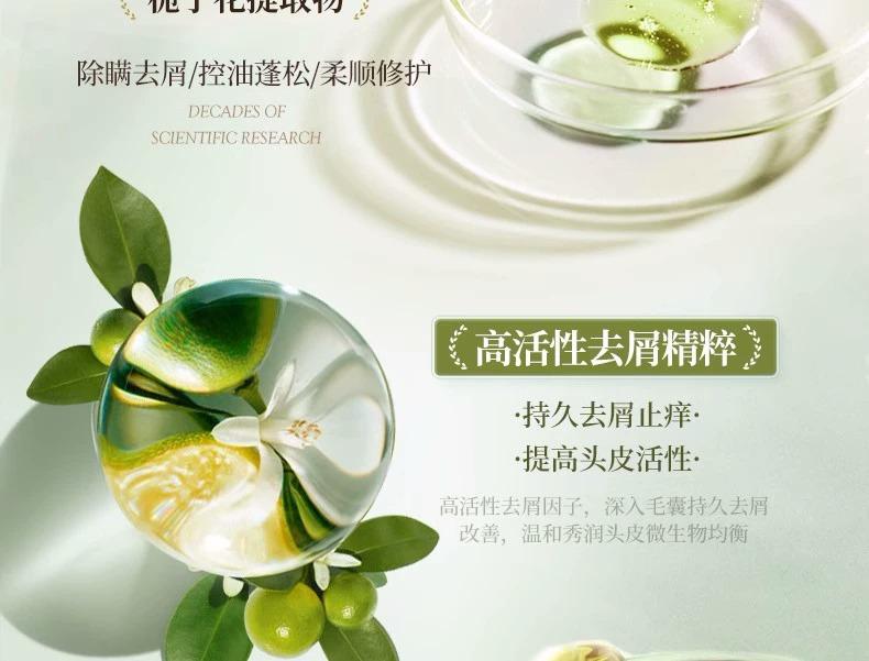 详情图片_ (23).jpg