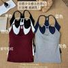 Top Tank Largo de Color Sólido Spicy Girl con Cuello Halter y Calado para Mujer, Ajustado, Espalda Hermosa, Camisola con Almohadilla en el Pecho, Top Exterior como Capa Base