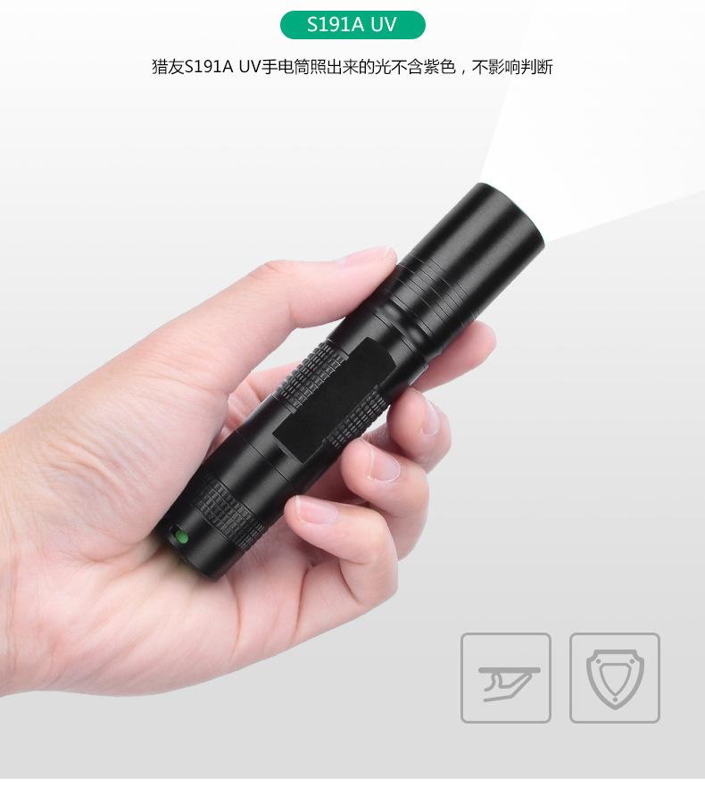 详情2_04.jpg