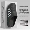 2025 Nuevas Sandalias de Media Pantufla Cerradas Transpirables Antideslizantes Estilo Coreano para Hombre Zapatos de Moda