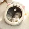 Nuevo Nido para Gatos de Cuatro Estaciones, Nido para Gatos Gigi, Casa para Gatos, Casa para Perros, Villa para Gatos de Verano, Diseño Semi-Cerrado Rosa, Envío Gratis y Dropshipping