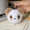Lindo llavero colgante de cabeza de panda pequeño de imitación de visón para coche, colgante para bolso de felpa, fabricantes mayoristas