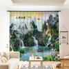Casa inteira Novo estilo chinês Estilo chinês Cortina clássica Cachoeira Paisagem Feng Shui Pintura de paisagem Sala de estar Villa Janela Gaze