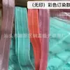 Diadema de Joyería Elástica Plegable Estampada con Flor Estampado en Caliente Banda Elástica de 1.5cm Tira de Borde de Nylon Brillante de Colores