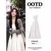 Vestido camisola com estampa floral branca para mulheres, estilo verão, de alta qualidade, deslumbrantemente bonito, único, muito bonito, conjunto de minivestido acinturado