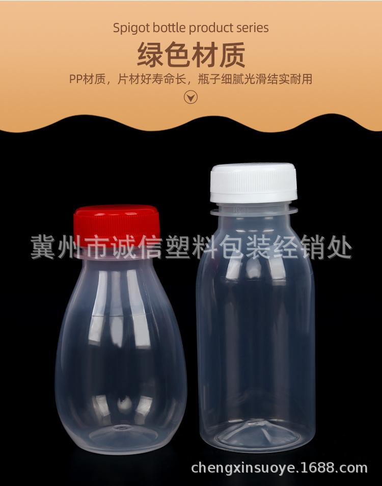 详情_08.jpg