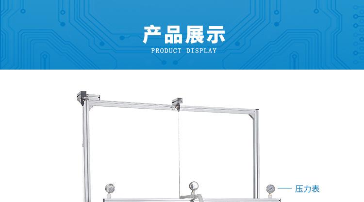 UL美标详情页_12.jpg